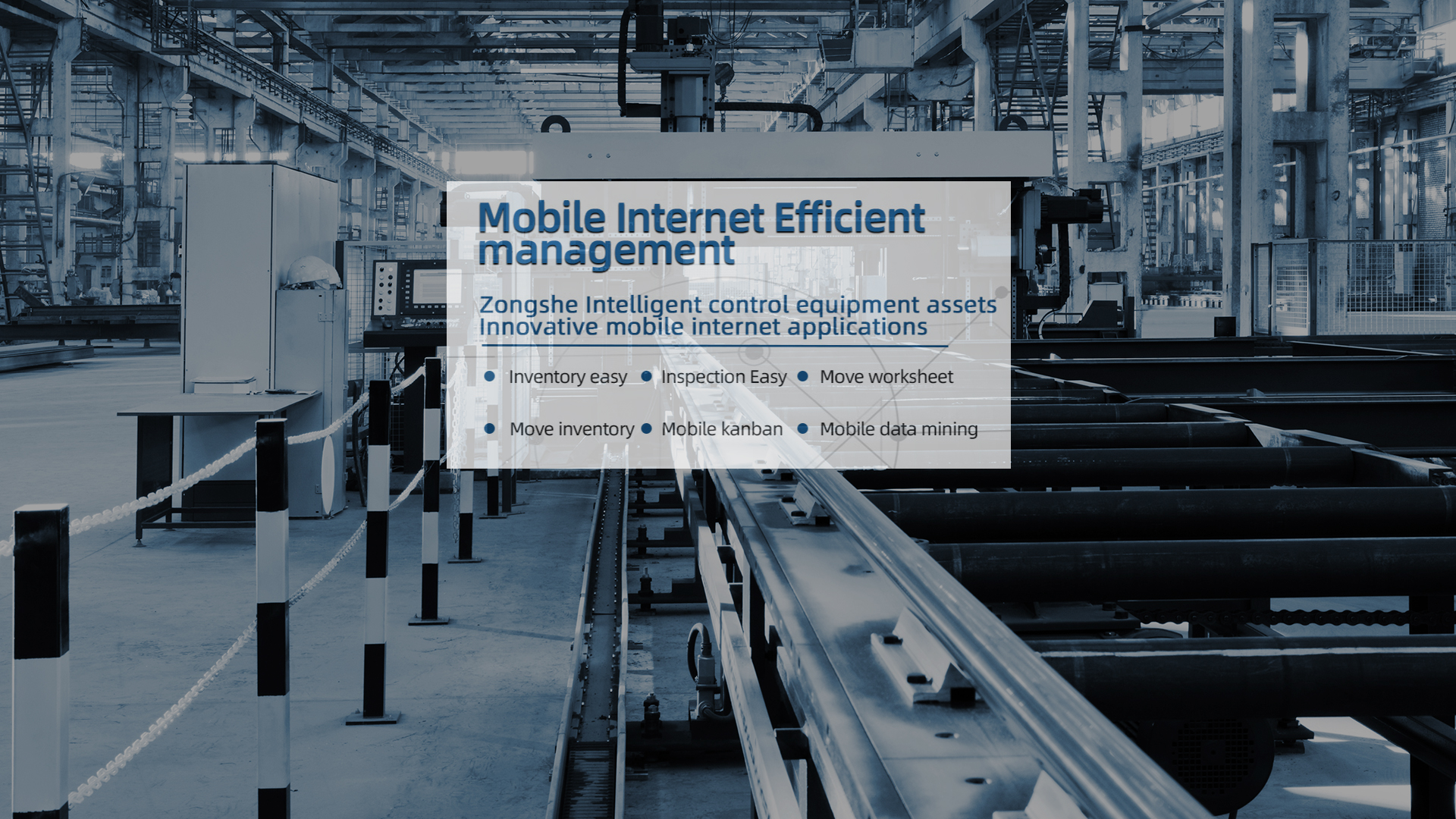 CMEC Equipment Asset Management and Control Platform